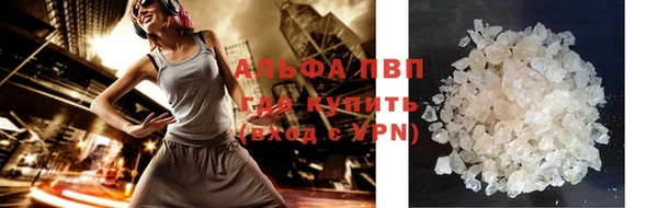 а пвп мука Белокуриха