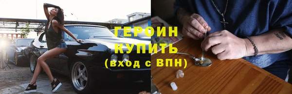 а пвп мука Белокуриха