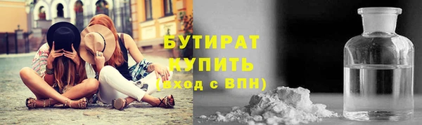 mdpv Беломорск