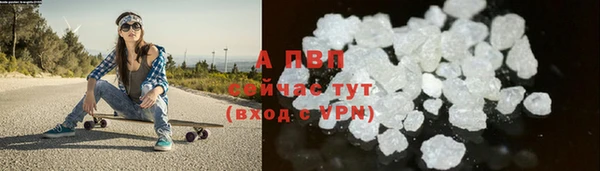mdpv Беломорск