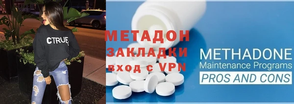 а пвп мука Белокуриха
