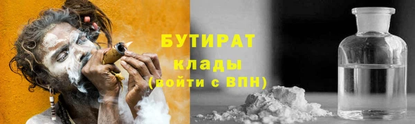 а пвп мука Белокуриха
