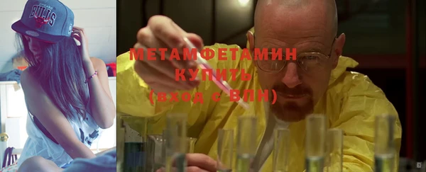 mdpv Беломорск
