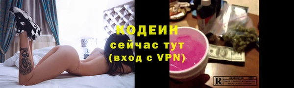 а пвп мука Белокуриха