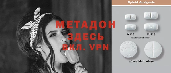 а пвп мука Белокуриха
