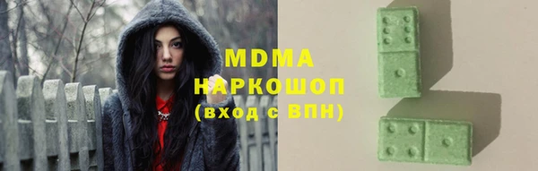 а пвп мука Белокуриха