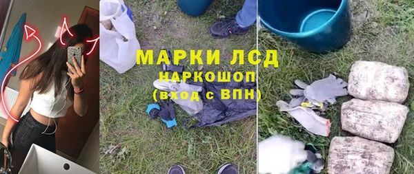 mdpv Беломорск