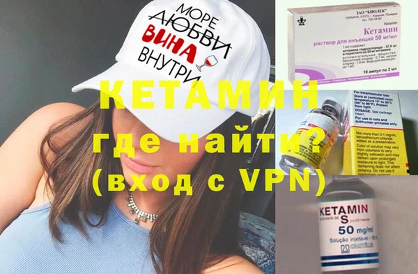шишки Белоозёрский