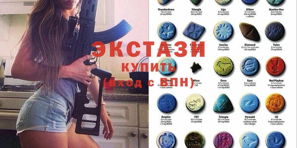 шишки Белоозёрский