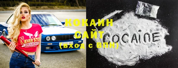 а пвп мука Белокуриха
