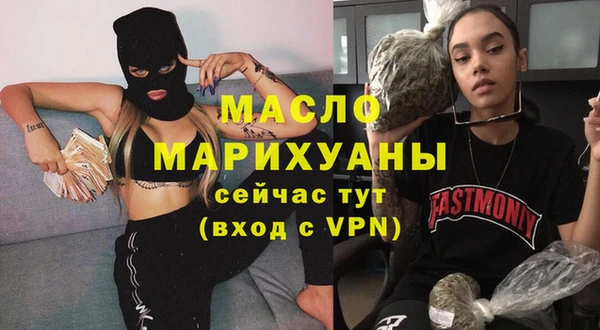 mdpv Беломорск