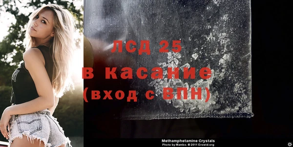 а пвп мука Белокуриха