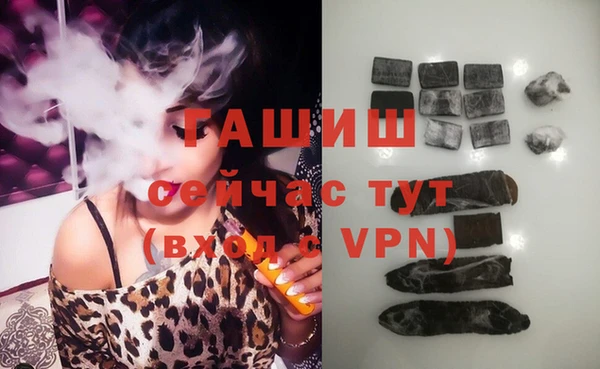 mdpv Беломорск