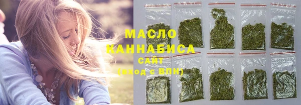 а пвп мука Белокуриха