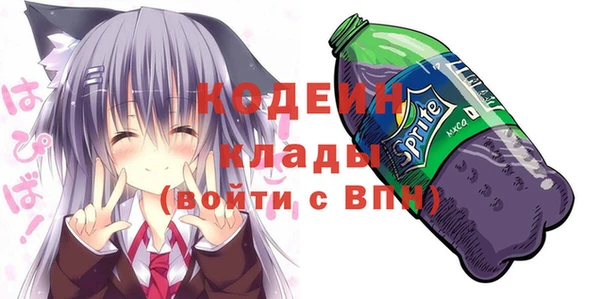 mdpv Беломорск