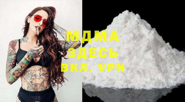 mdpv Беломорск