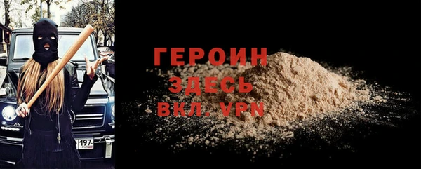 а пвп мука Белокуриха
