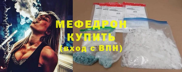 а пвп мука Белокуриха