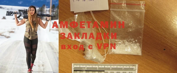 mdpv Беломорск
