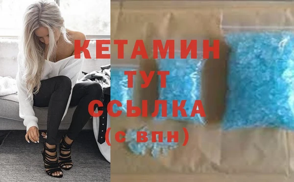 mdpv Беломорск